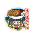 めしガール野球観戦スタンプ（個別スタンプ：22）