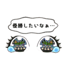 めしガール野球観戦スタンプ（個別スタンプ：26）