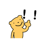 日常のくまさん1（個別スタンプ：10）