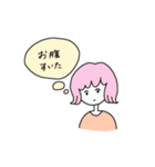 すてきなじんせい 2（個別スタンプ：5）