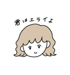 すてきなじんせい 2（個別スタンプ：7）