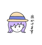 すてきなじんせい 2（個別スタンプ：11）