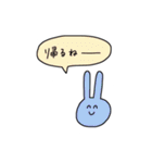 すてきなじんせい 2（個別スタンプ：12）