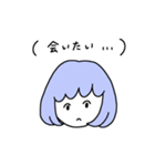 すてきなじんせい 2（個別スタンプ：14）