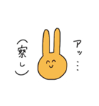 すてきなじんせい 2（個別スタンプ：23）