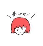 すてきなじんせい 2（個別スタンプ：32）