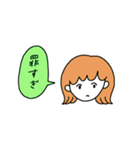 すてきなじんせい 2（個別スタンプ：34）