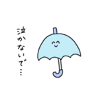 すてきなじんせい 2（個別スタンプ：37）