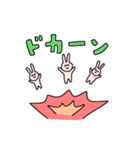 すてきなじんせい 2（個別スタンプ：38）