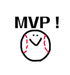 野球好きの皆さまへ（個別スタンプ：21）