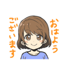 女の子の敬語とタメ語のスタンプ（個別スタンプ：1）