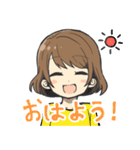 女の子の敬語とタメ語のスタンプ（個別スタンプ：2）