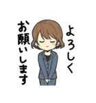 女の子の敬語とタメ語のスタンプ（個別スタンプ：7）