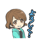 女の子の敬語とタメ語のスタンプ（個別スタンプ：8）