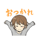女の子の敬語とタメ語のスタンプ（個別スタンプ：10）