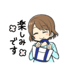 女の子の敬語とタメ語のスタンプ（個別スタンプ：11）