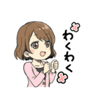 女の子の敬語とタメ語のスタンプ（個別スタンプ：12）