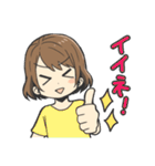 女の子の敬語とタメ語のスタンプ（個別スタンプ：16）