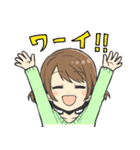 女の子の敬語とタメ語のスタンプ（個別スタンプ：18）
