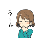 女の子の敬語とタメ語のスタンプ（個別スタンプ：22）