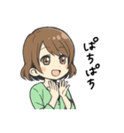 女の子の敬語とタメ語のスタンプ（個別スタンプ：24）