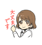女の子の敬語とタメ語のスタンプ（個別スタンプ：29）