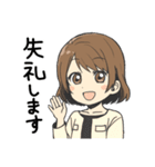 女の子の敬語とタメ語のスタンプ（個別スタンプ：34）