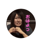 ayaoimikaaa（個別スタンプ：1）