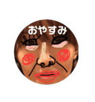 ayaoimikaaa（個別スタンプ：2）