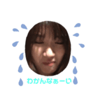 ayaoimikaaa（個別スタンプ：5）