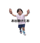 ayaoimikaaa（個別スタンプ：6）