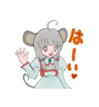 子娘っこ（個別スタンプ：12）