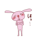感情氾濫うさぎ（個別スタンプ：5）