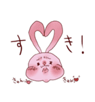 感情氾濫うさぎ（個別スタンプ：9）