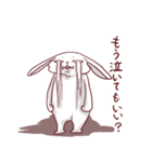 感情氾濫うさぎ（個別スタンプ：15）
