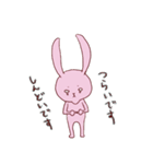 感情氾濫うさぎ（個別スタンプ：16）