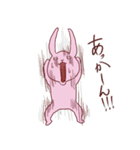 感情氾濫うさぎ（個別スタンプ：21）