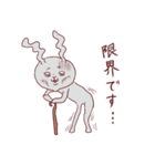 感情氾濫うさぎ（個別スタンプ：23）