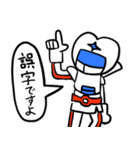 口腔戦士デンタマン ver.2（個別スタンプ：2）