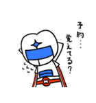 口腔戦士デンタマン ver.2（個別スタンプ：13）
