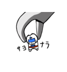 口腔戦士デンタマン ver.2（個別スタンプ：14）