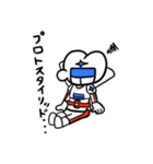 口腔戦士デンタマン ver.2（個別スタンプ：17）