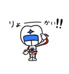 口腔戦士デンタマン ver.2（個別スタンプ：20）