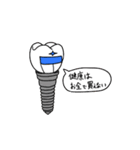 口腔戦士デンタマン ver.2（個別スタンプ：26）