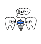 口腔戦士デンタマン ver.2（個別スタンプ：27）