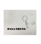 ツンデレ棒人間（個別スタンプ：10）