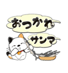 ちょっと太めな猫ちゃん(吹き出し)（個別スタンプ：23）