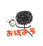Mojaの日常（個別スタンプ：1）