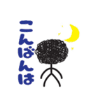 Mojaの日常（個別スタンプ：3）