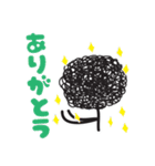 Mojaの日常（個別スタンプ：5）